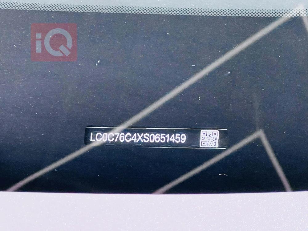 بي واي دي سيل 05 DM-i